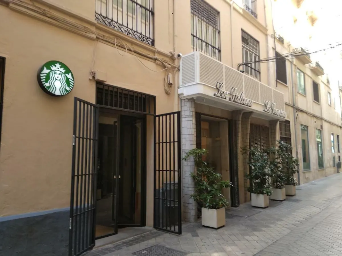 Casa Adela Y Miguel Apartamento Granada